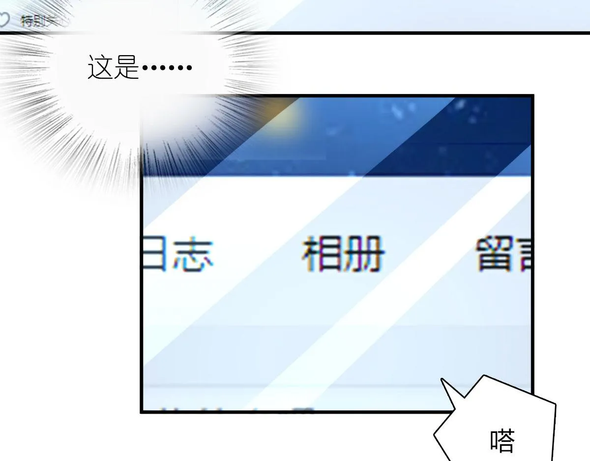 43 第124页