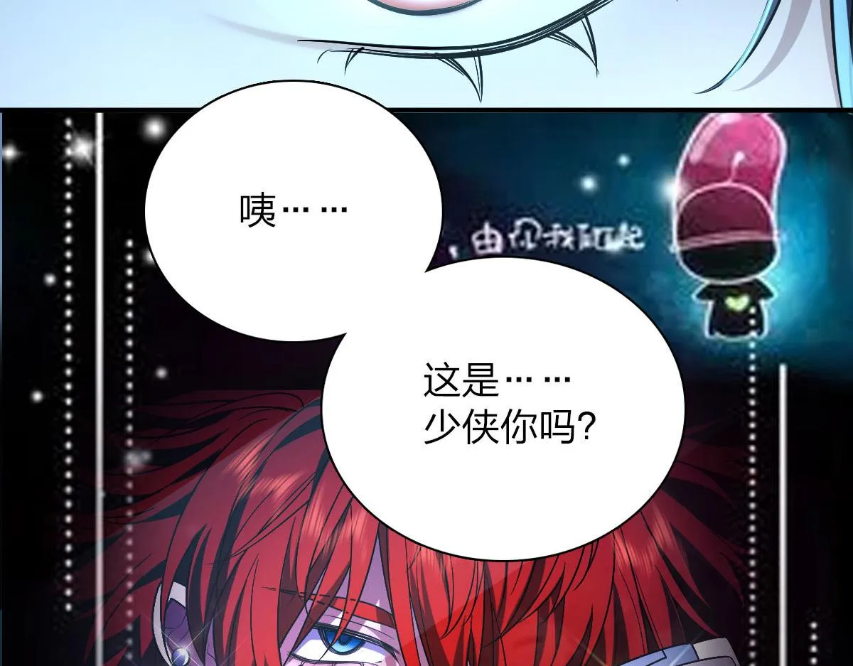 43 第127页