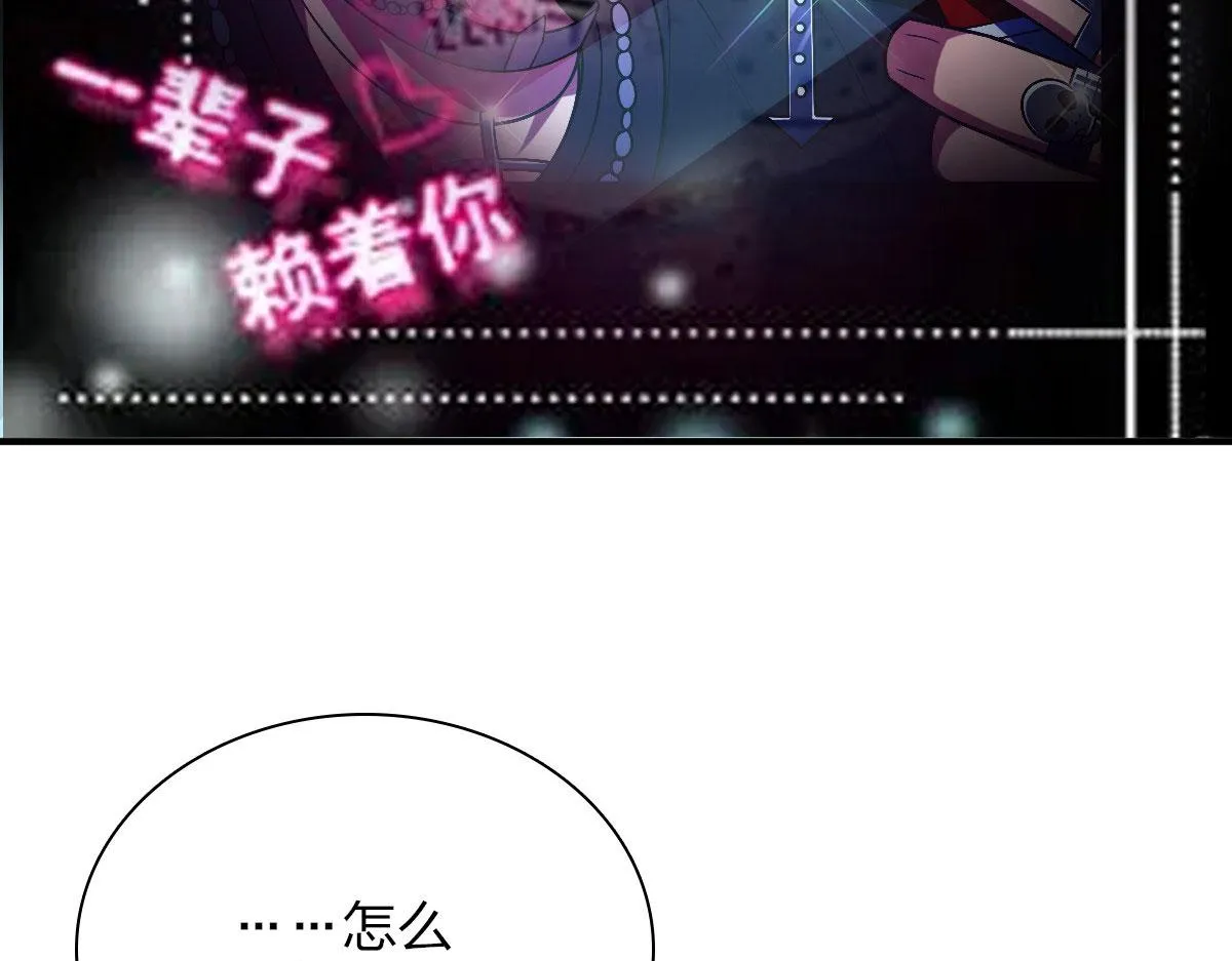 43 第129页