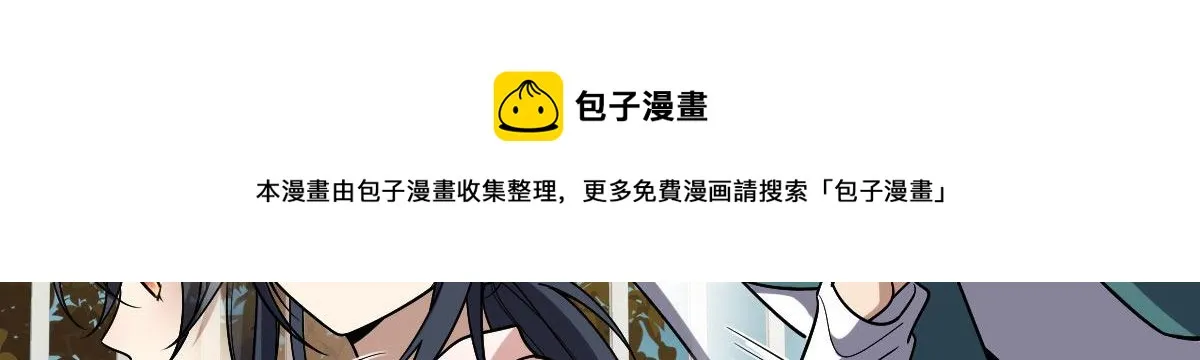 43 第131页