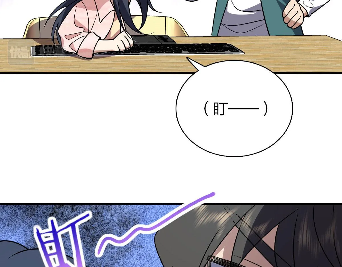 43 第134页