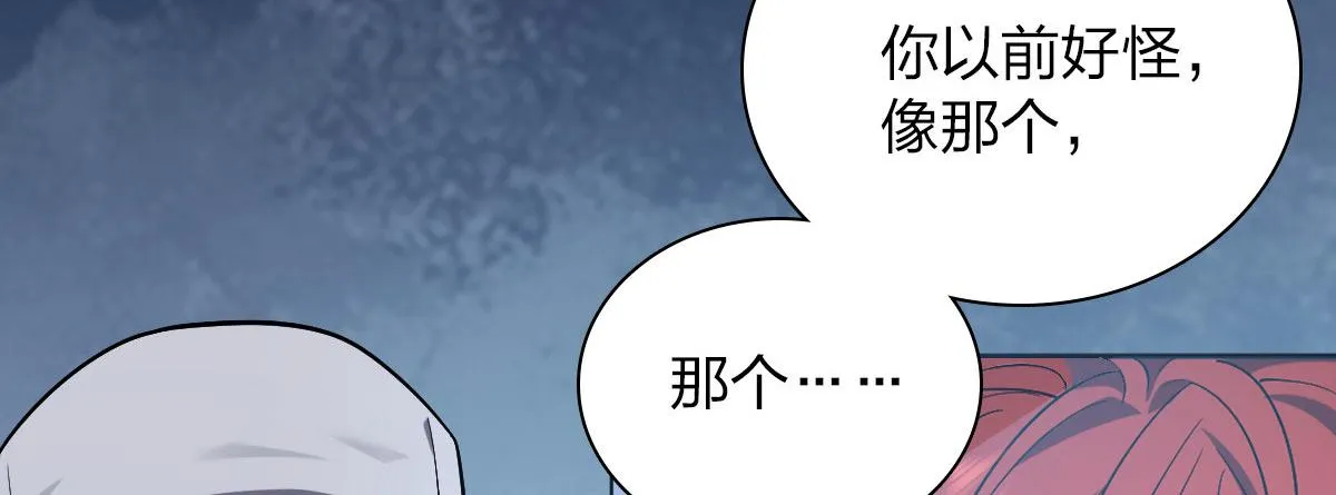 43 第139页