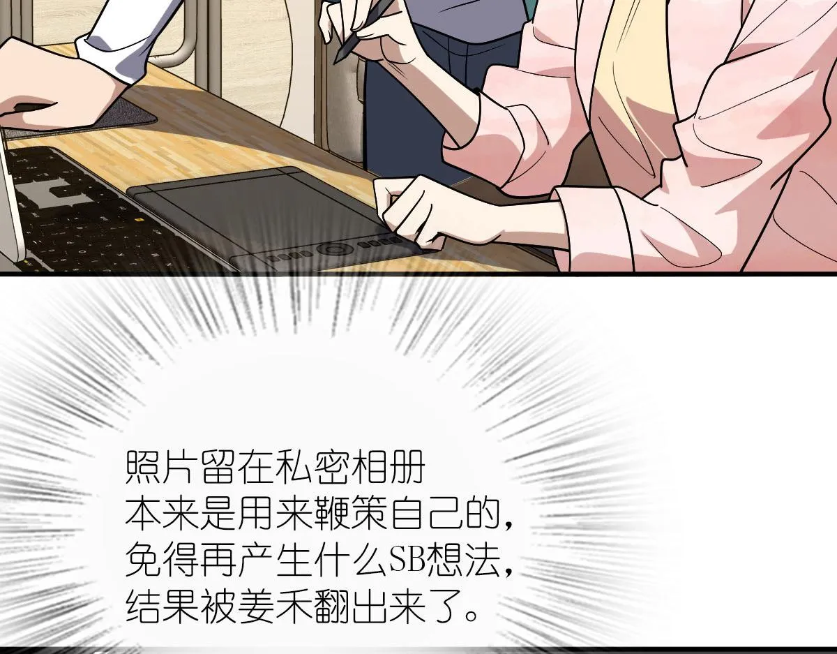 43 第144页