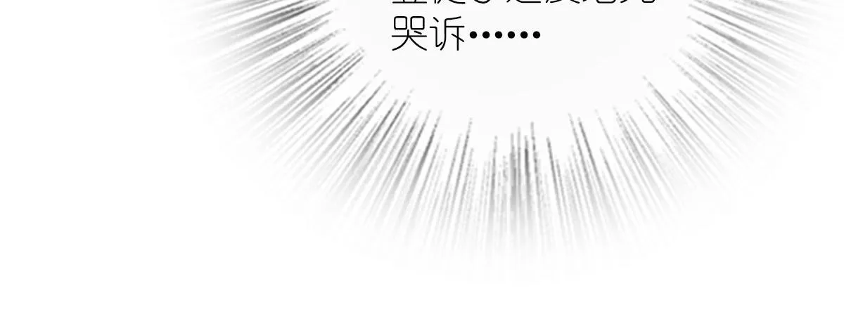 43 第148页