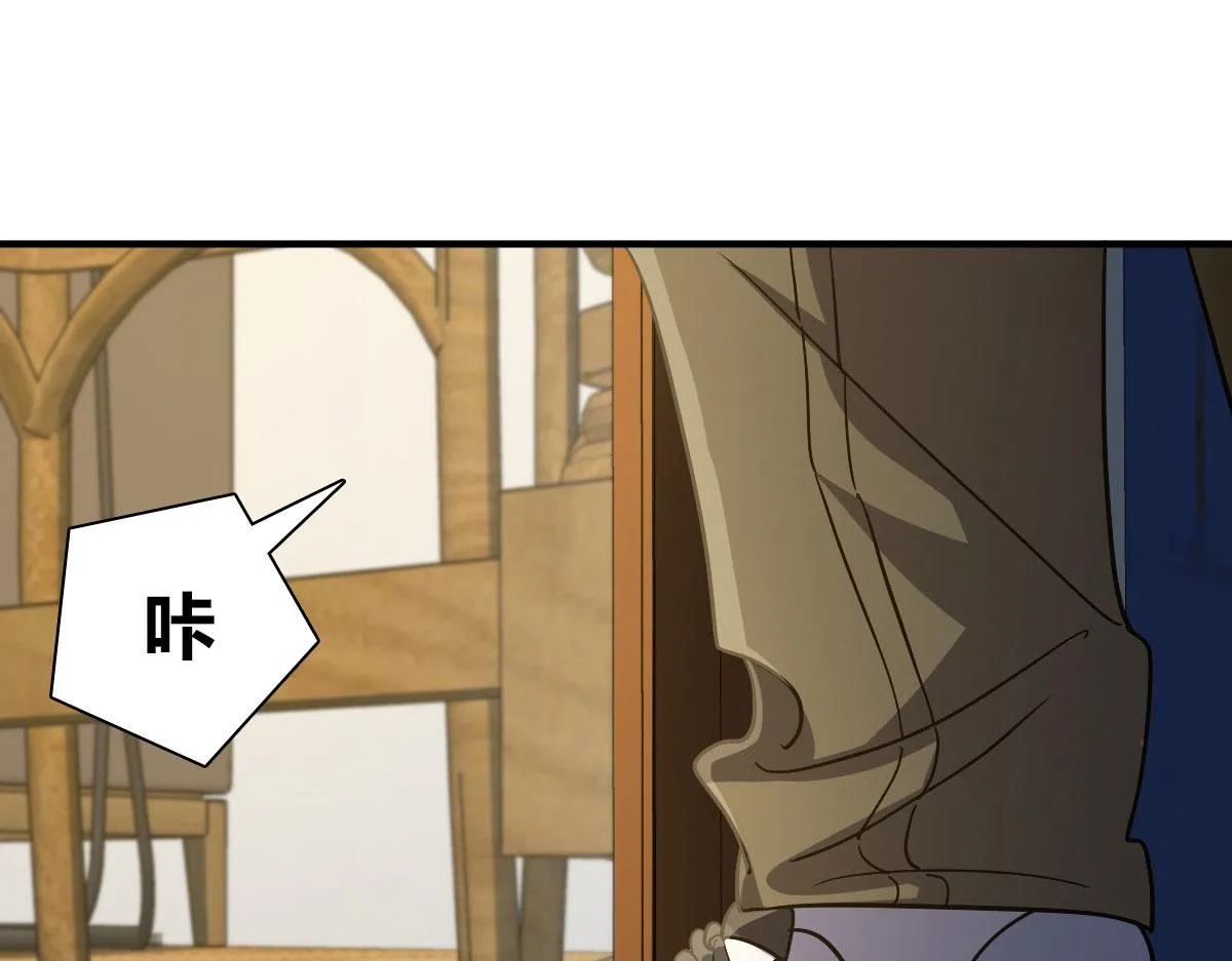 46 第3页