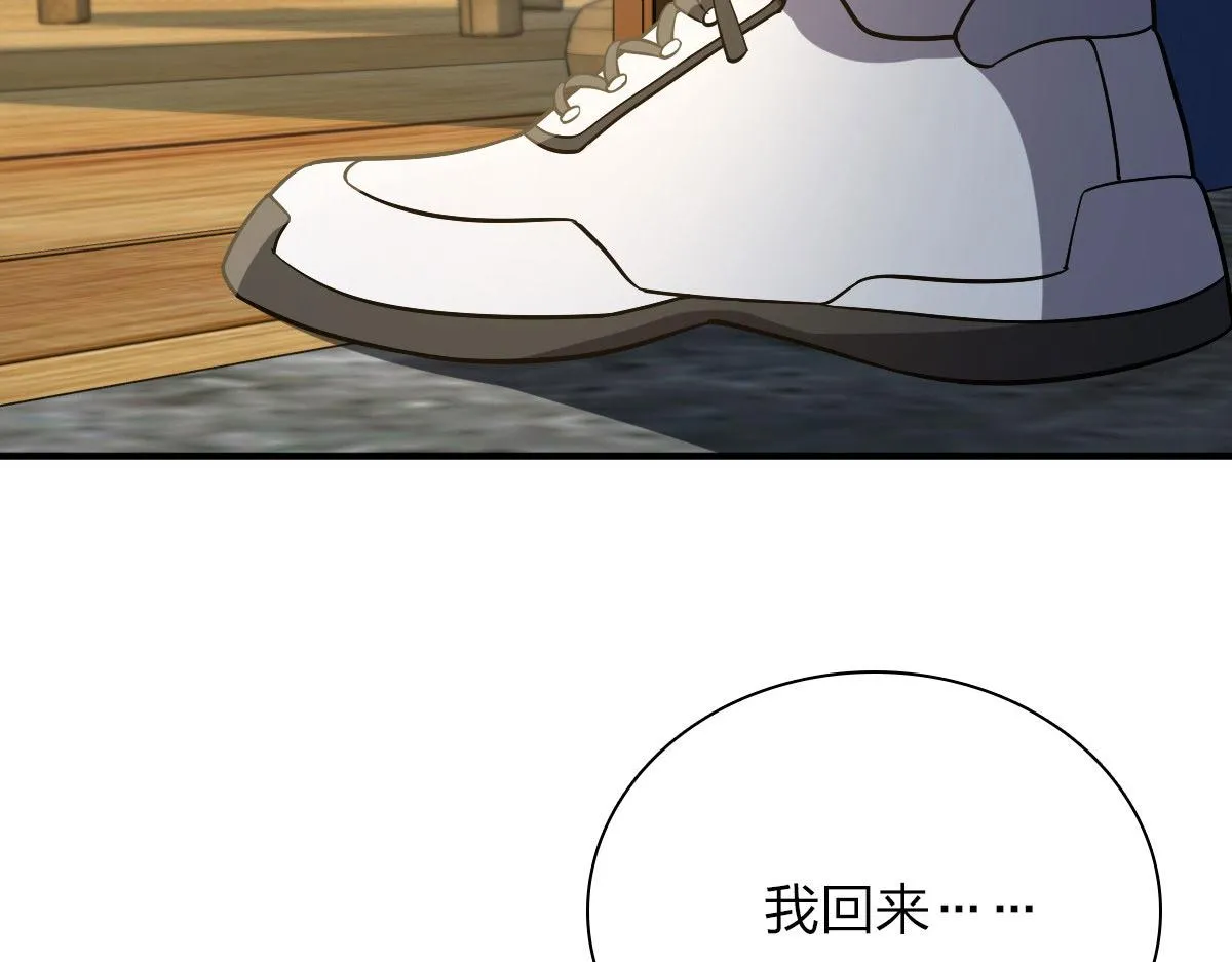 46 第4页