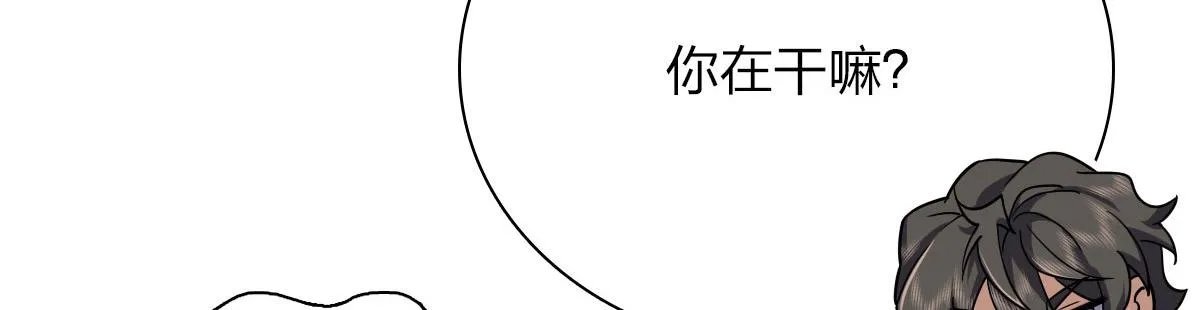46 第8页
