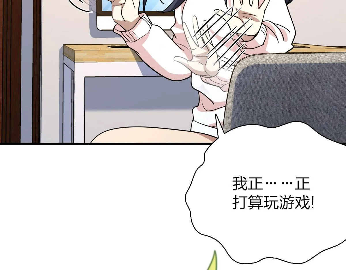 46 第10页