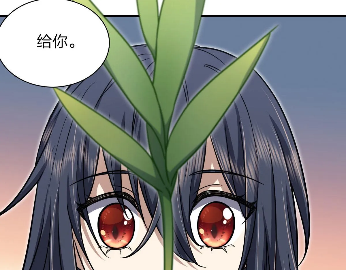 46 第12页