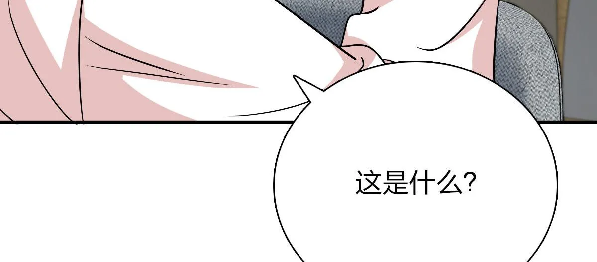 46 第20页
