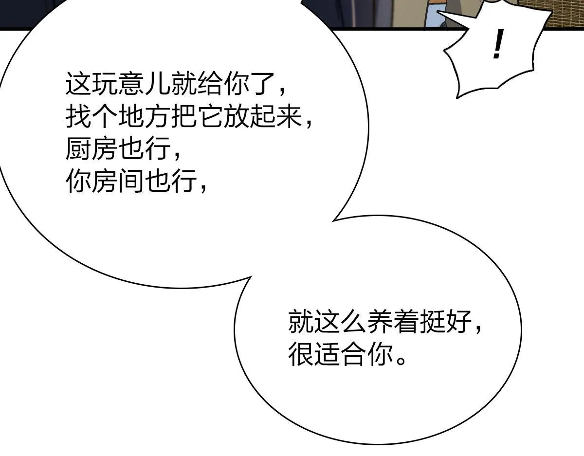 46 第24页