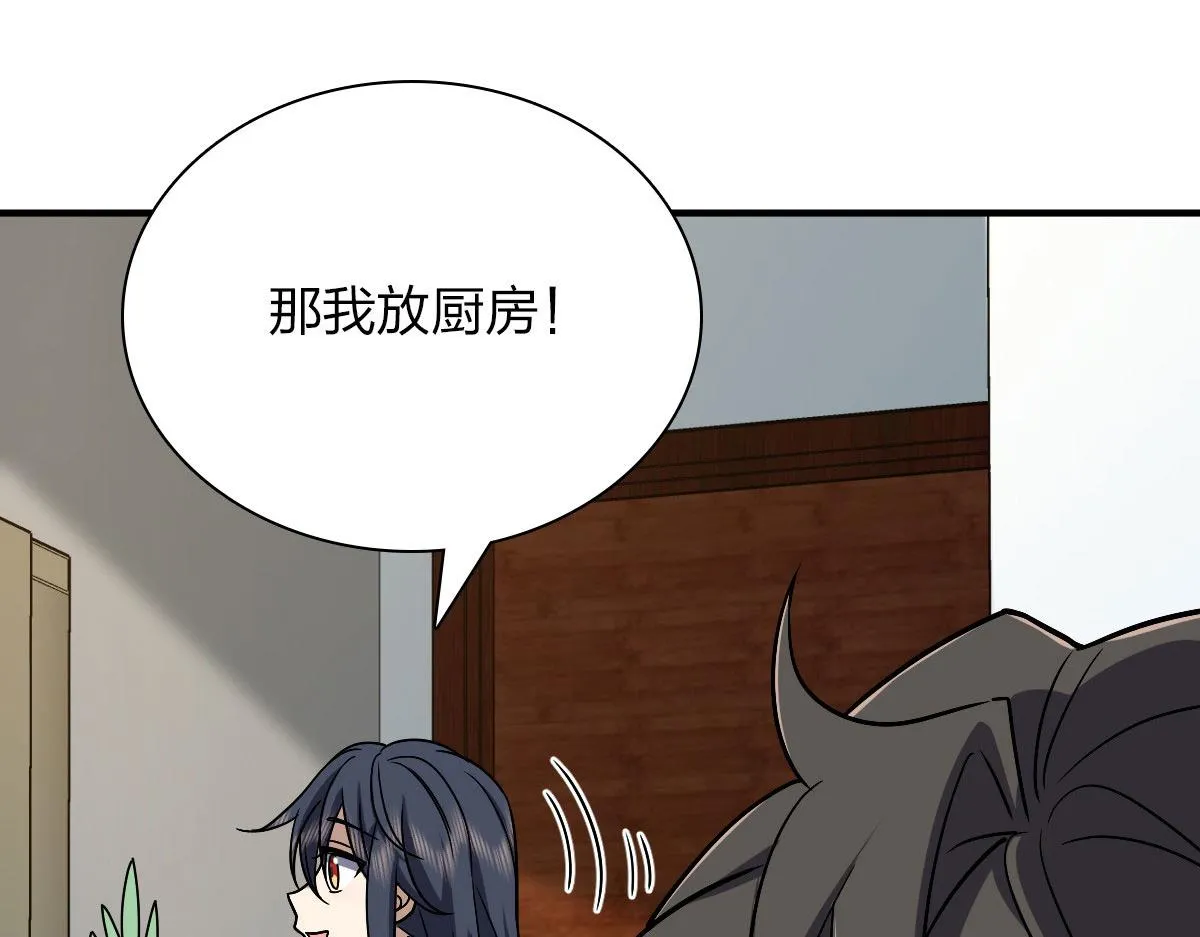 46 第25页