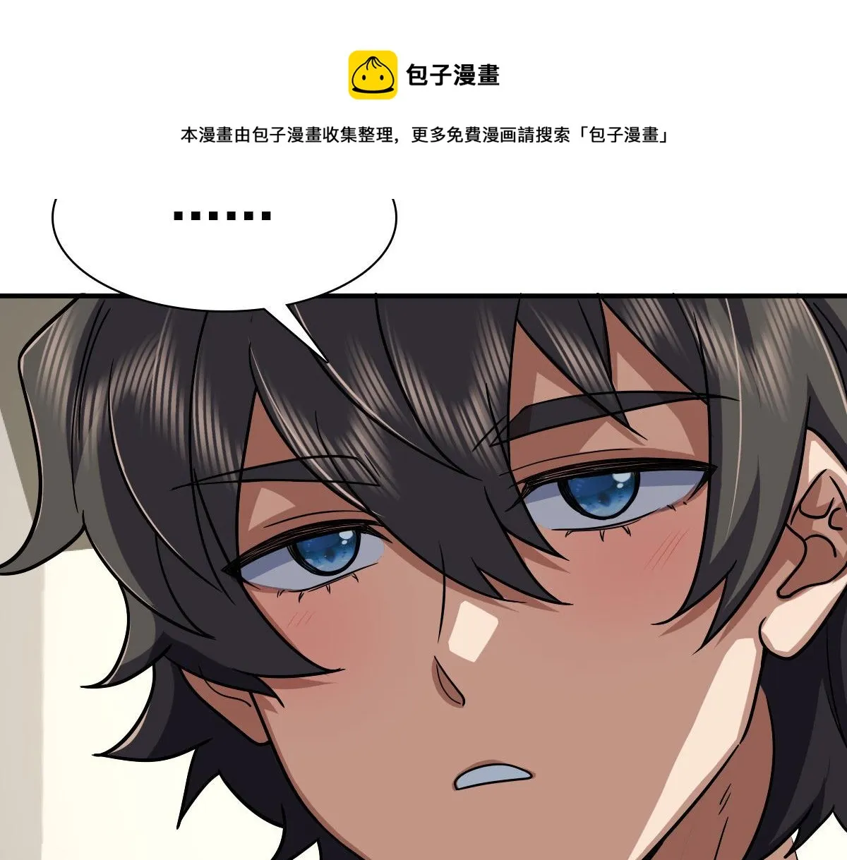 46 第31页