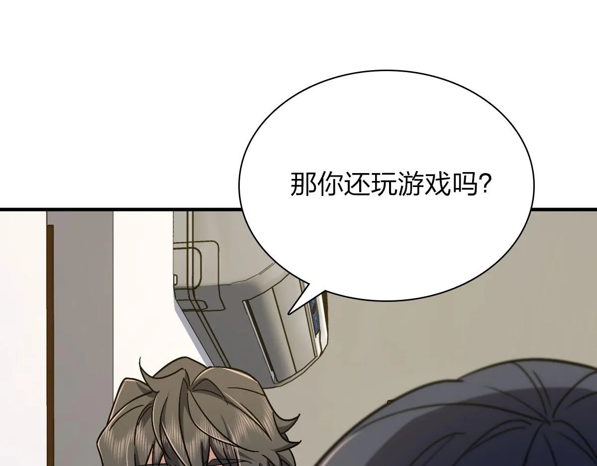 46 第33页