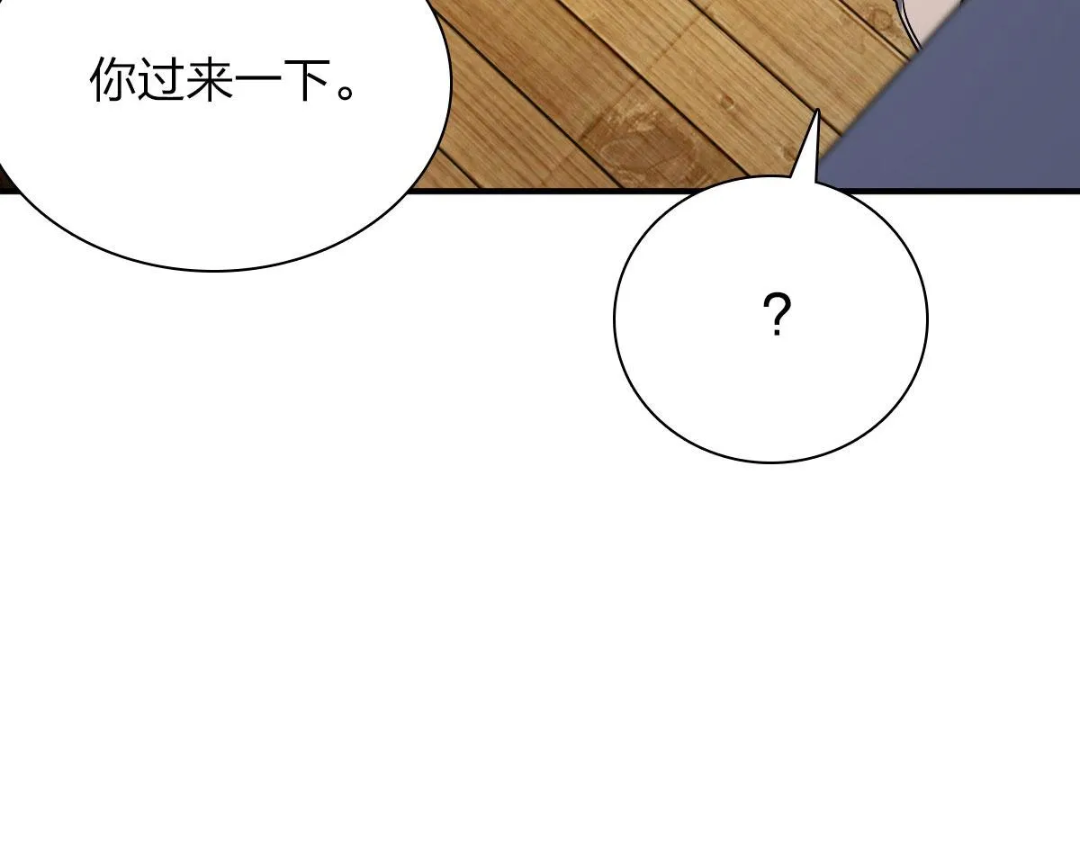46 第39页