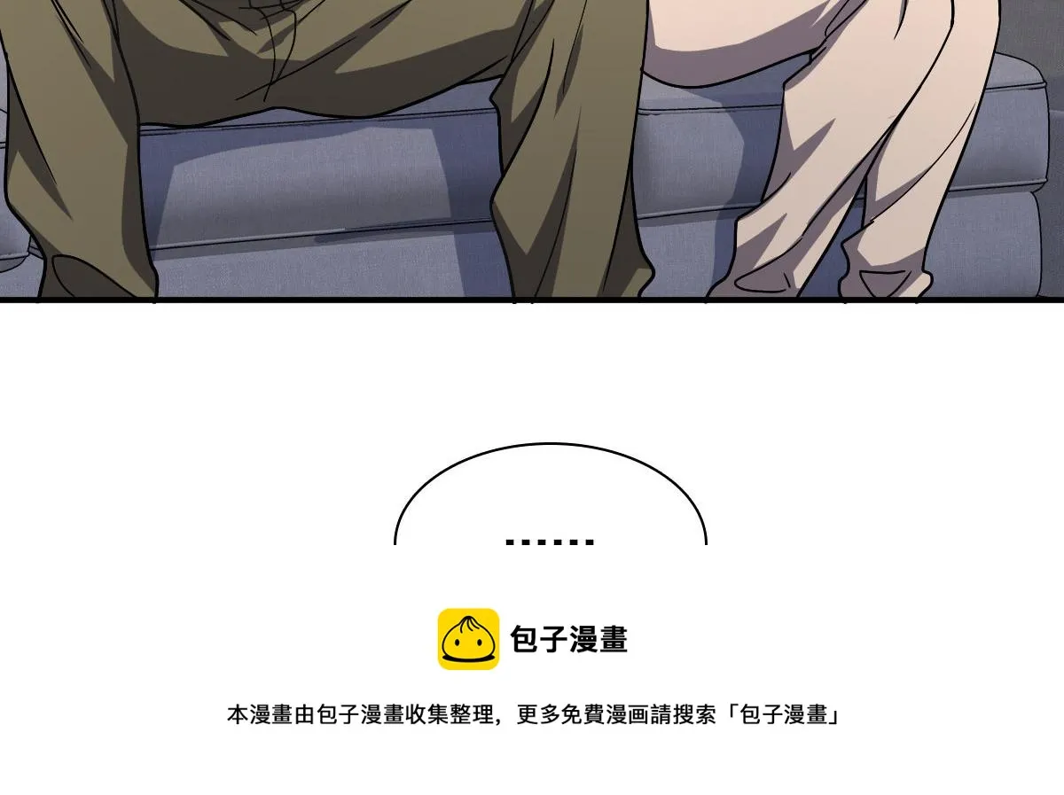 46 第41页