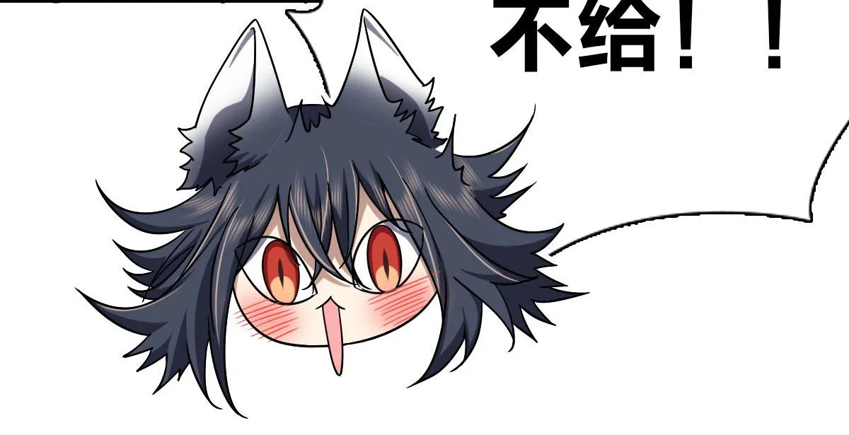 46 第47页