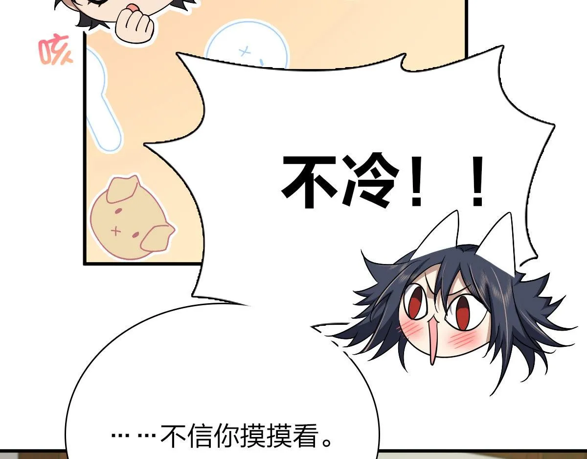 46 第49页