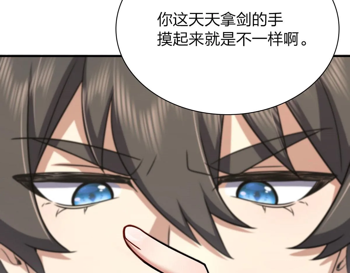 46 第54页