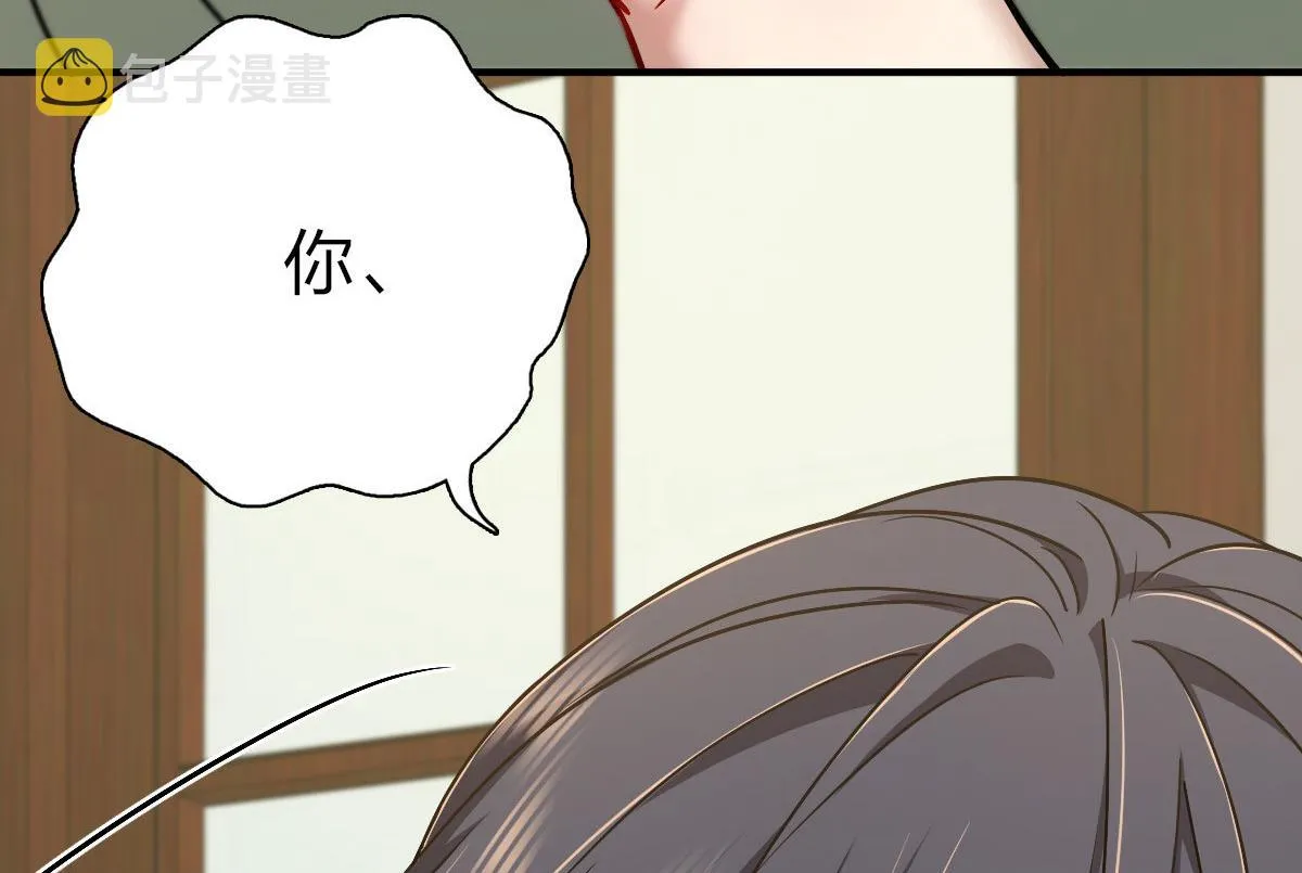 46 第56页
