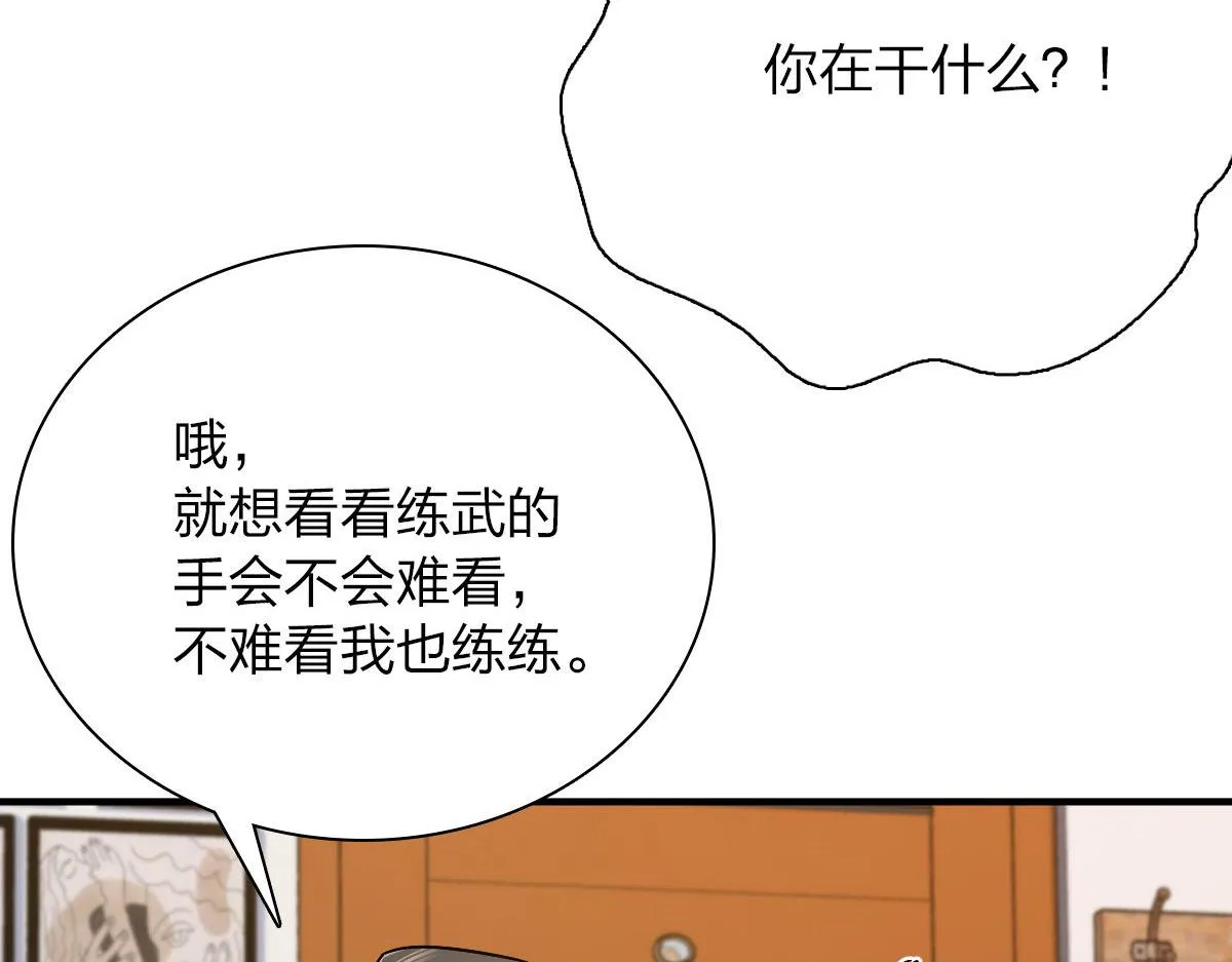 46 第60页