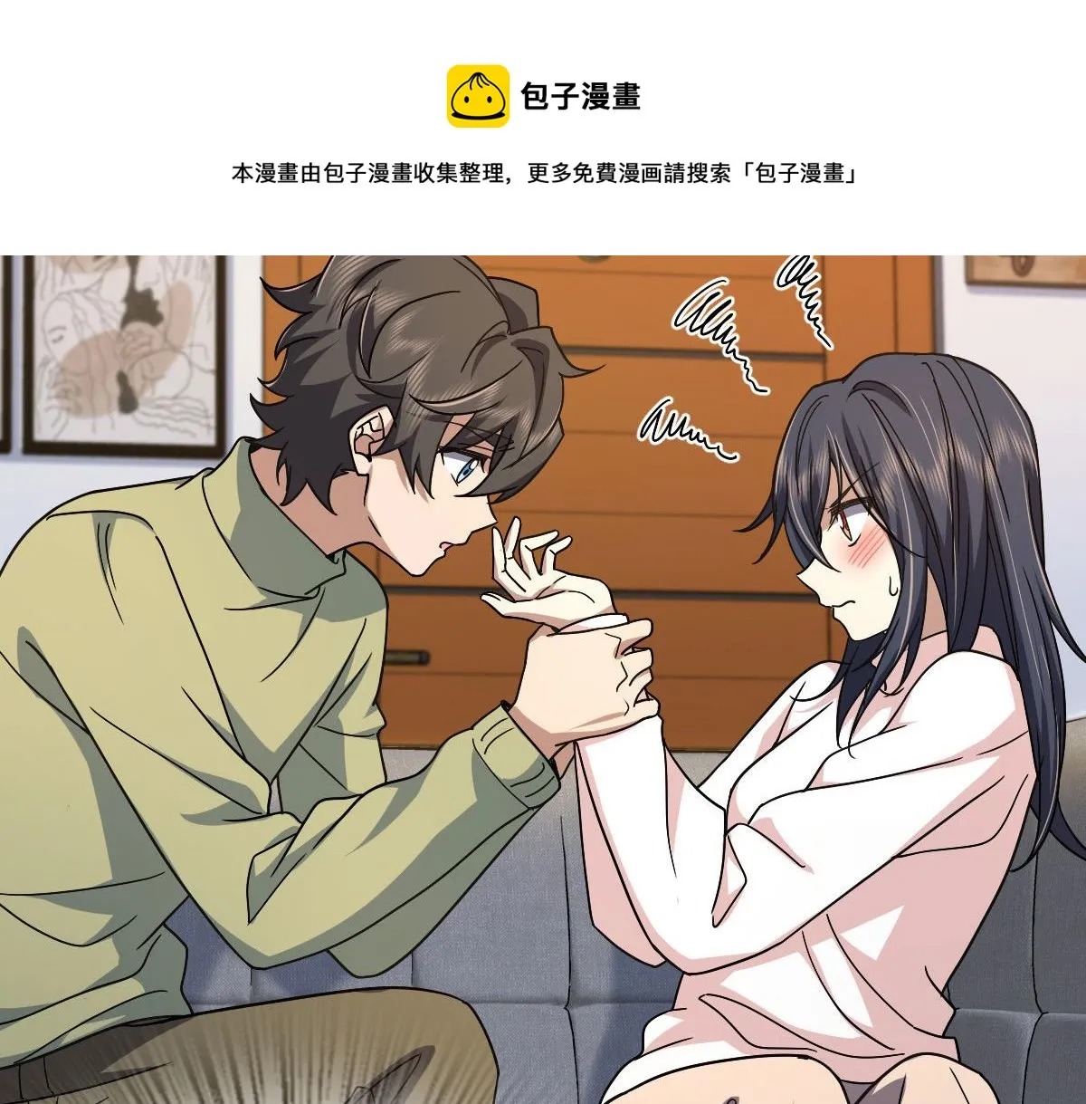 46 第61页