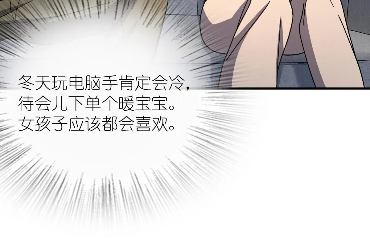 46 第62页