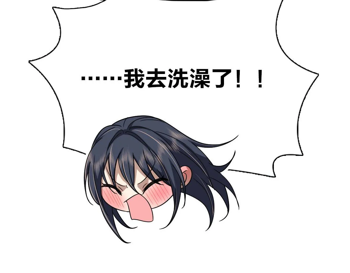 46 第66页