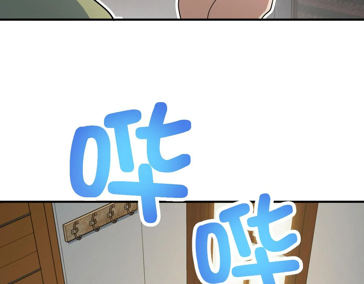 46 第69页