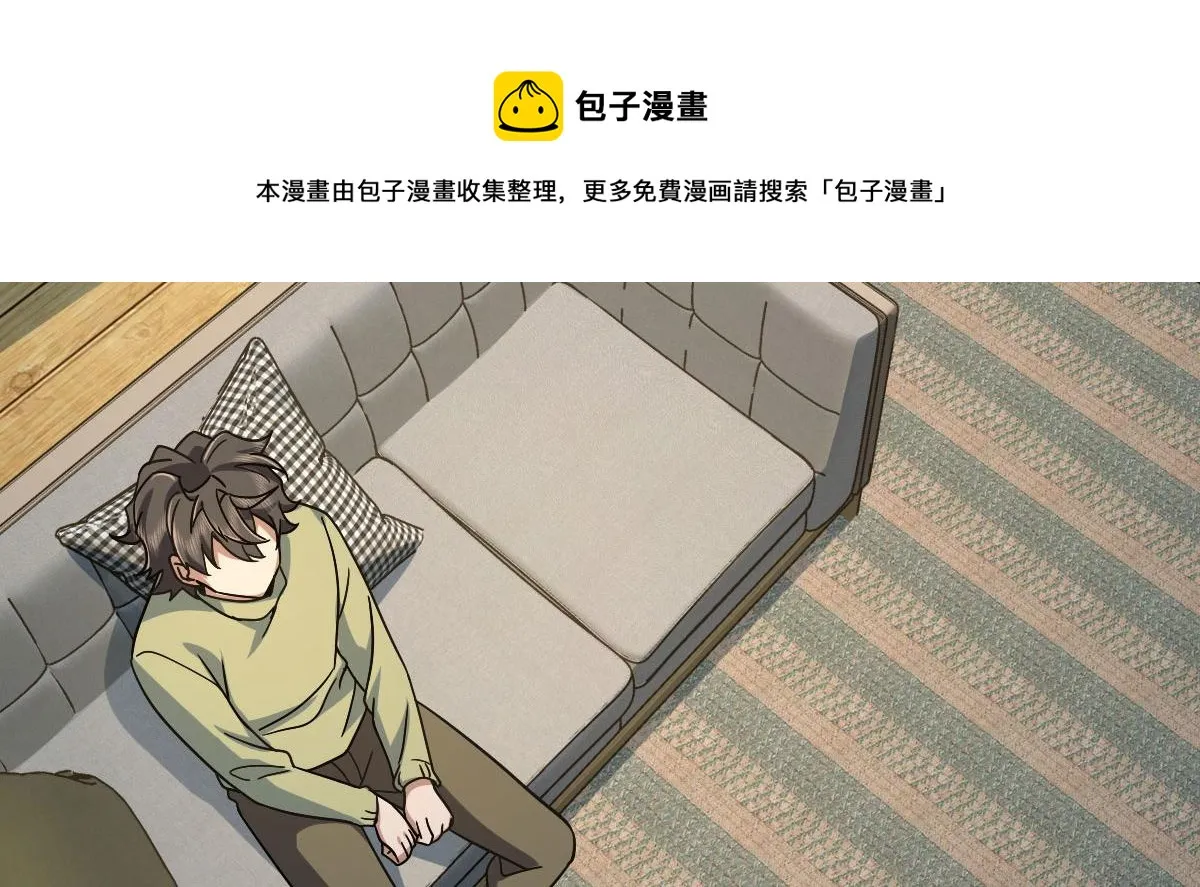 46 第71页