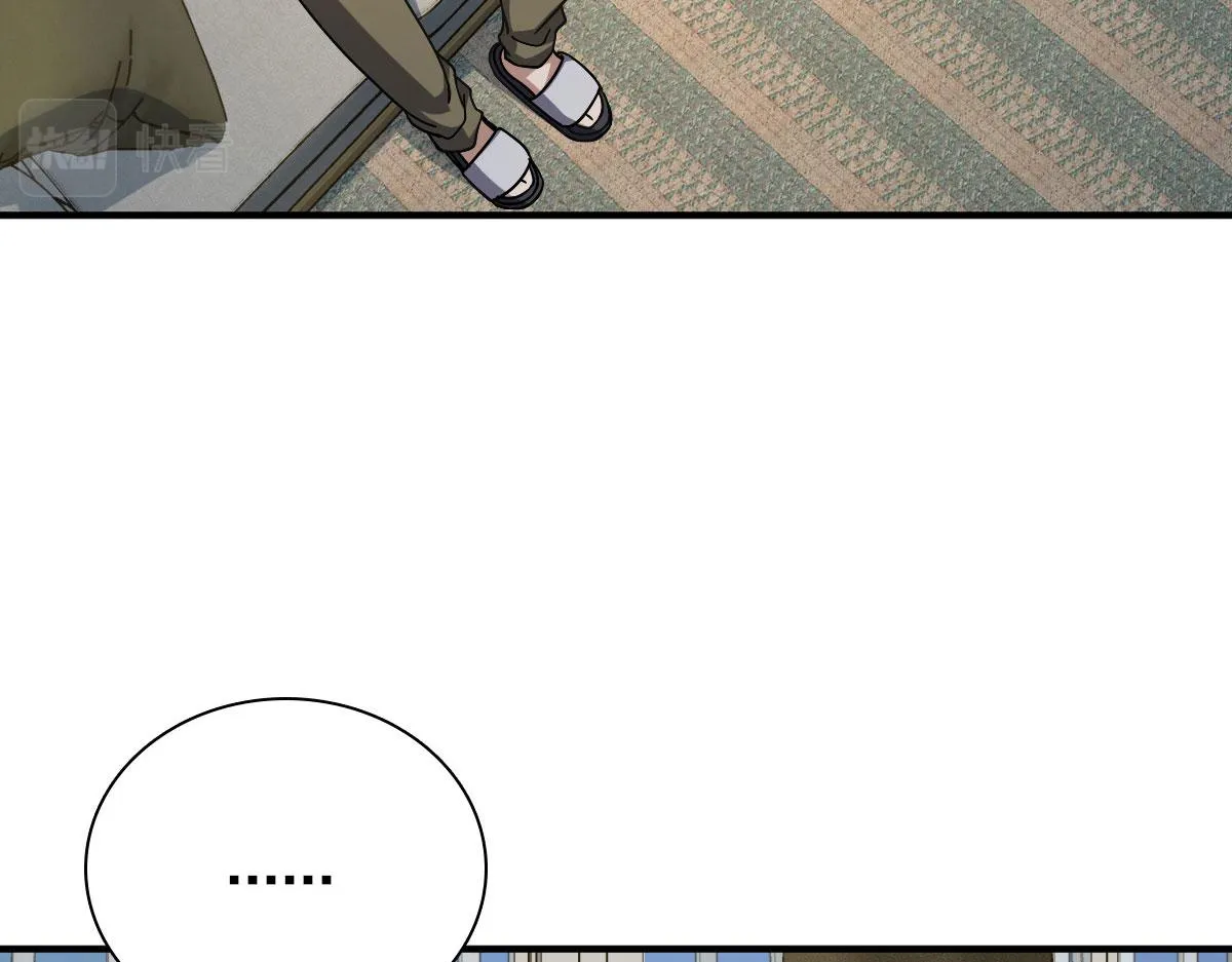46 第72页