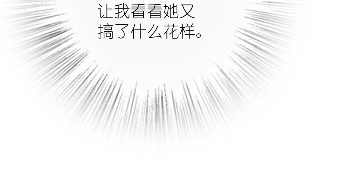 46 第77页
