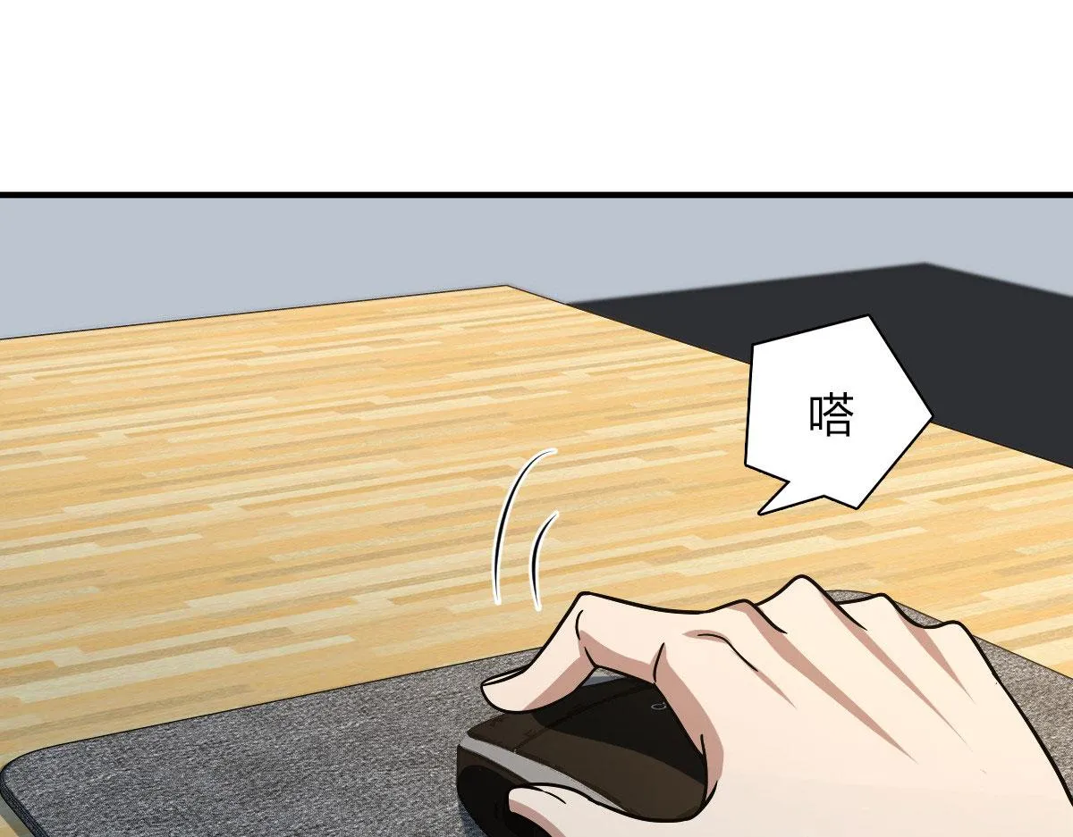 46 第78页