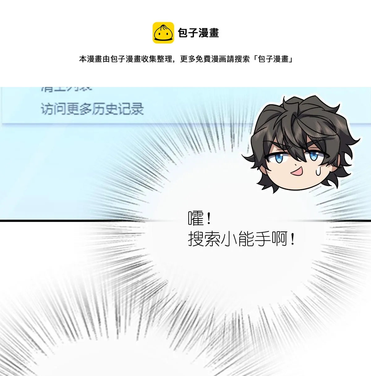 46 第81页