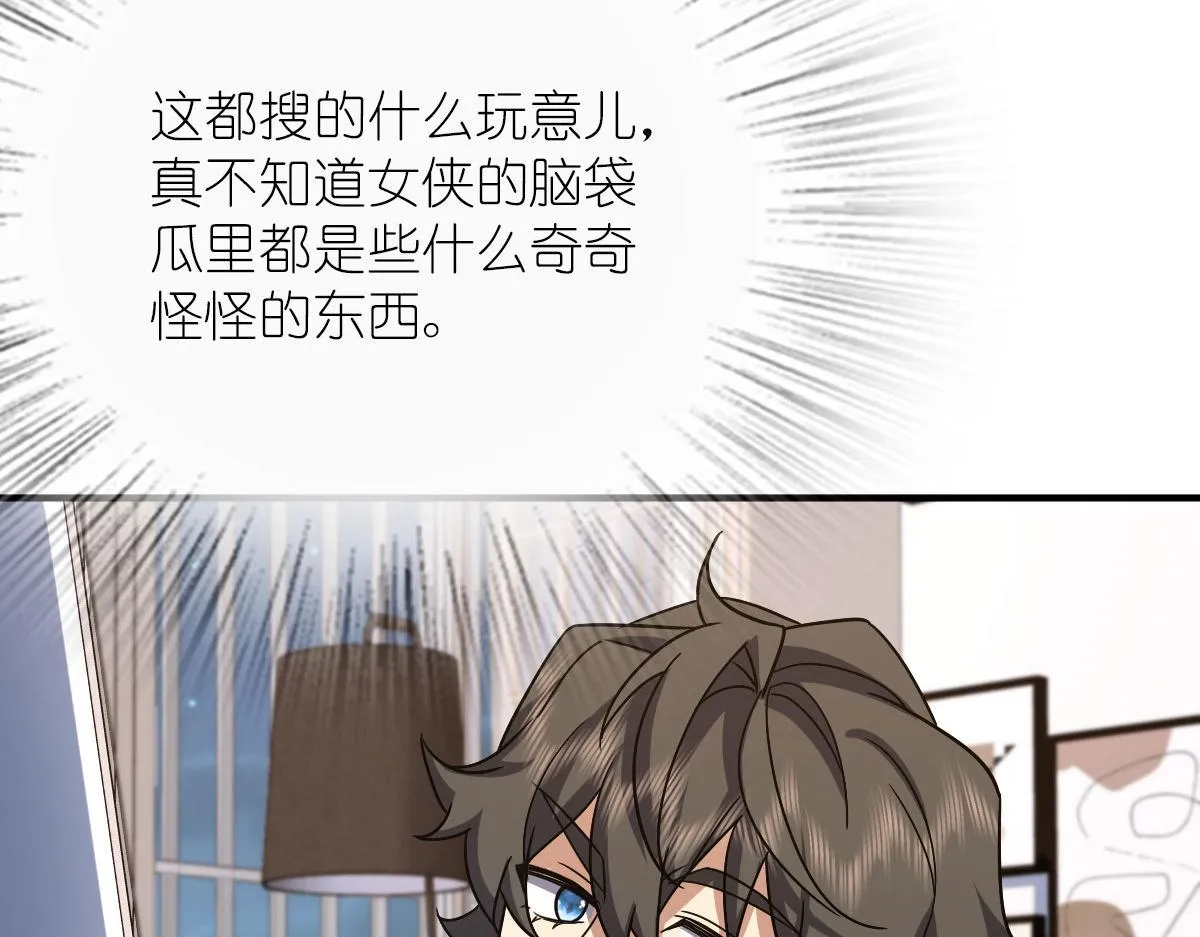 46 第82页