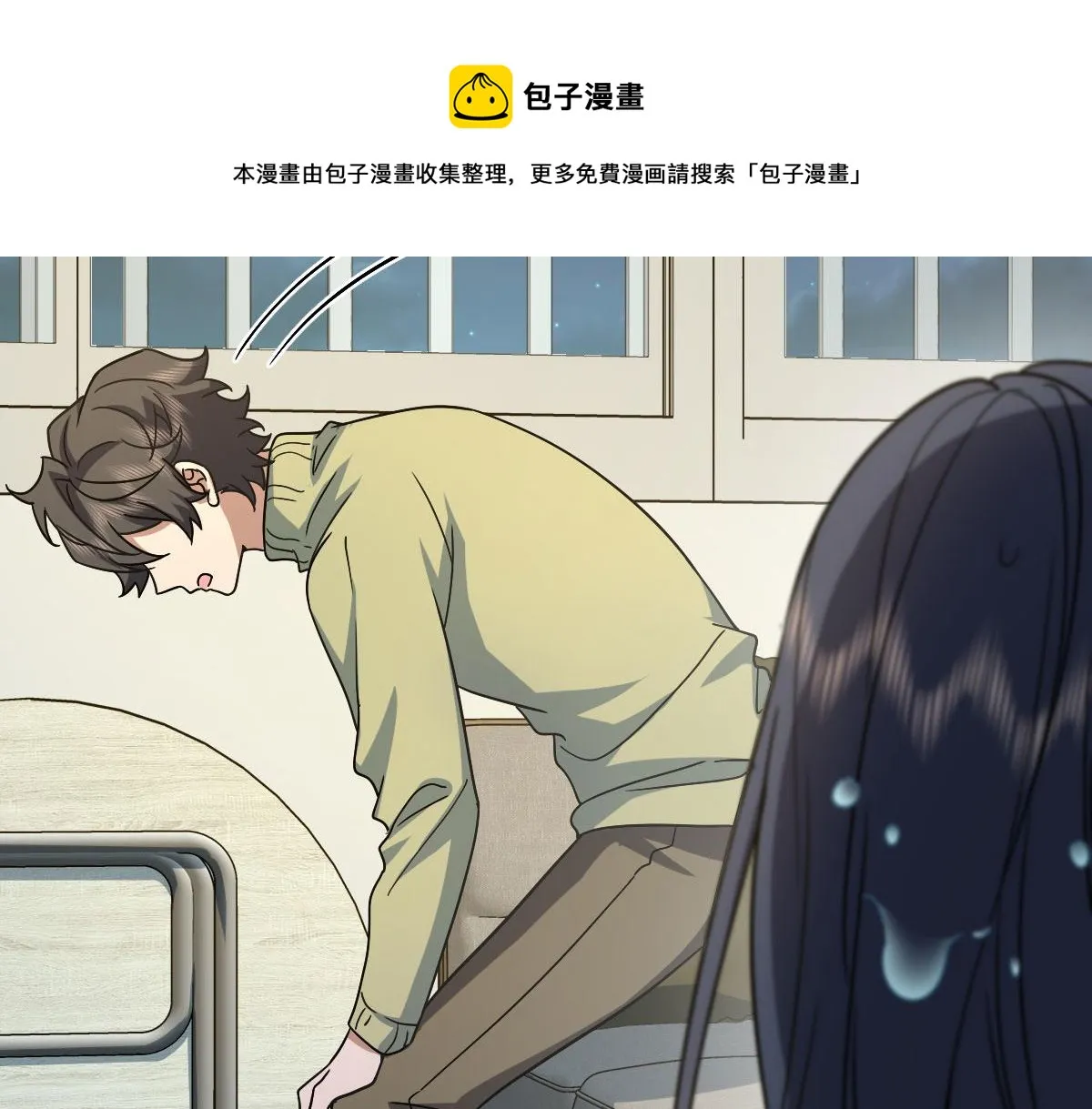 46 第91页