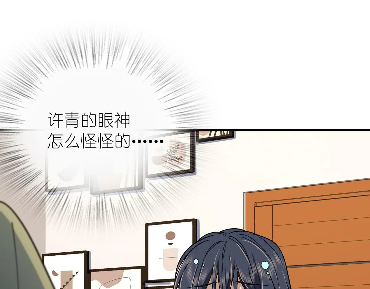 46 第93页