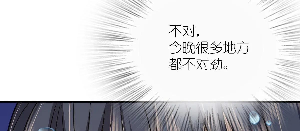 46 第95页