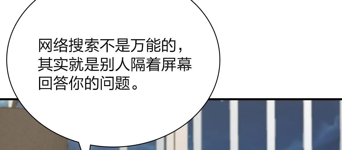 46 第98页
