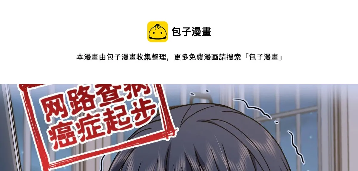 46 第101页