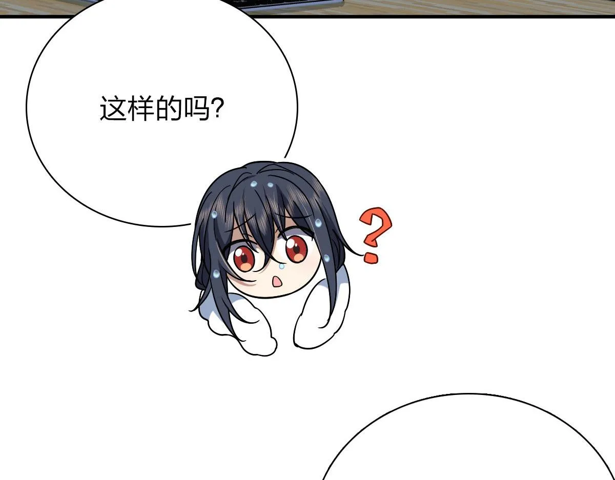 46 第103页