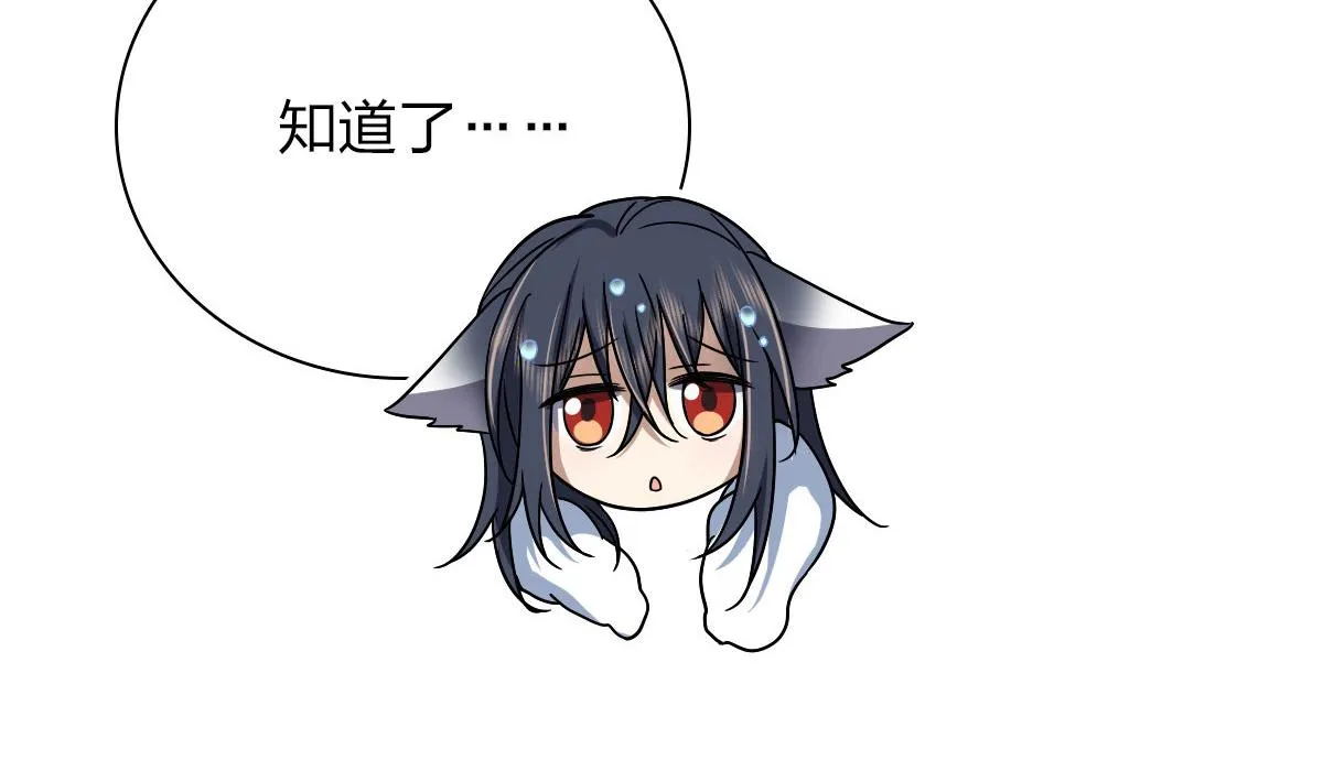46 第107页