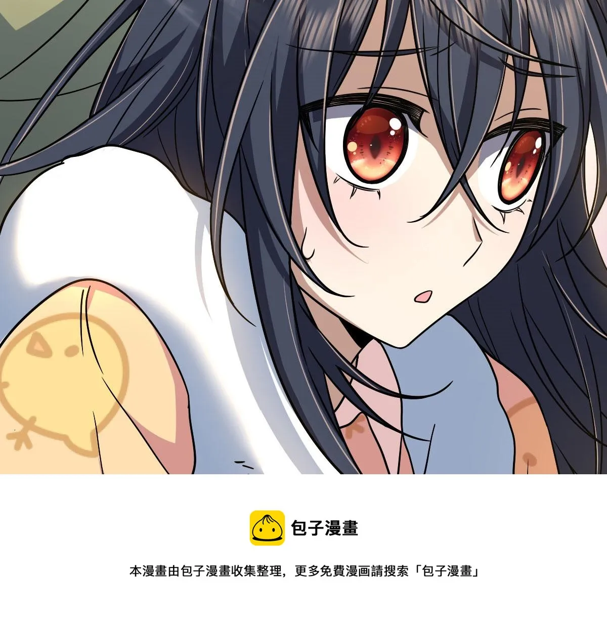 46 第111页