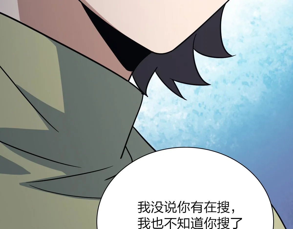 46 第115页