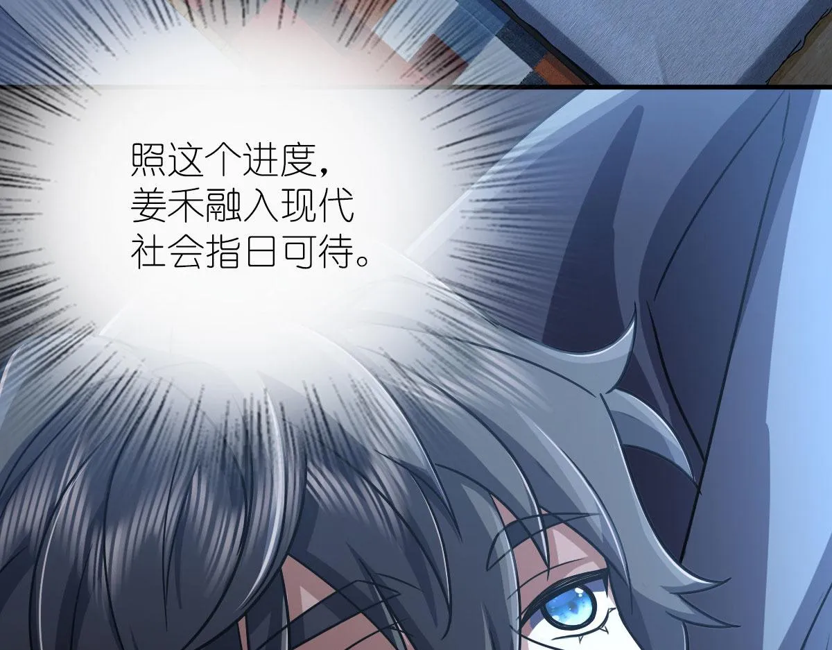 46 第120页