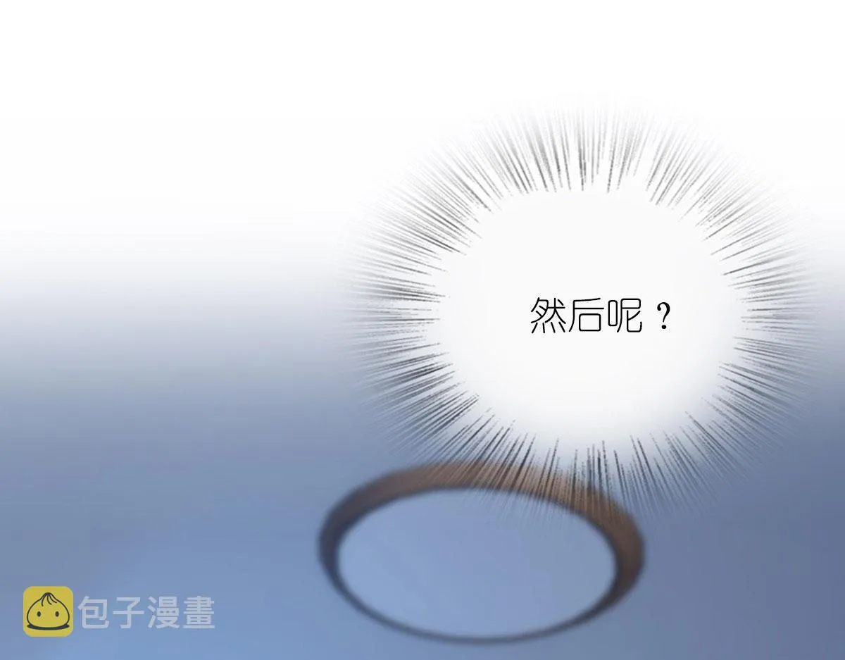 46 第123页