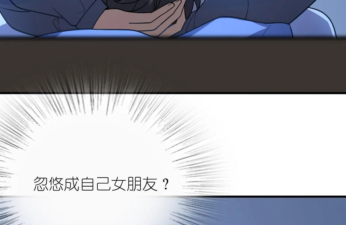 46 第125页