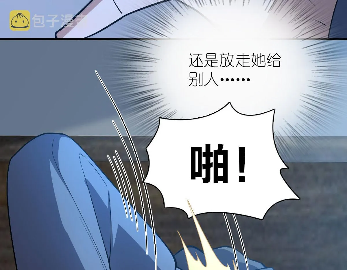 46 第127页