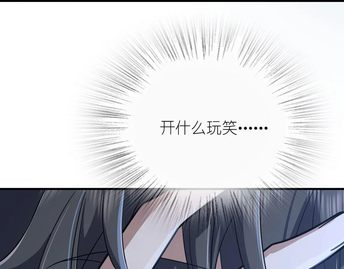 46 第129页