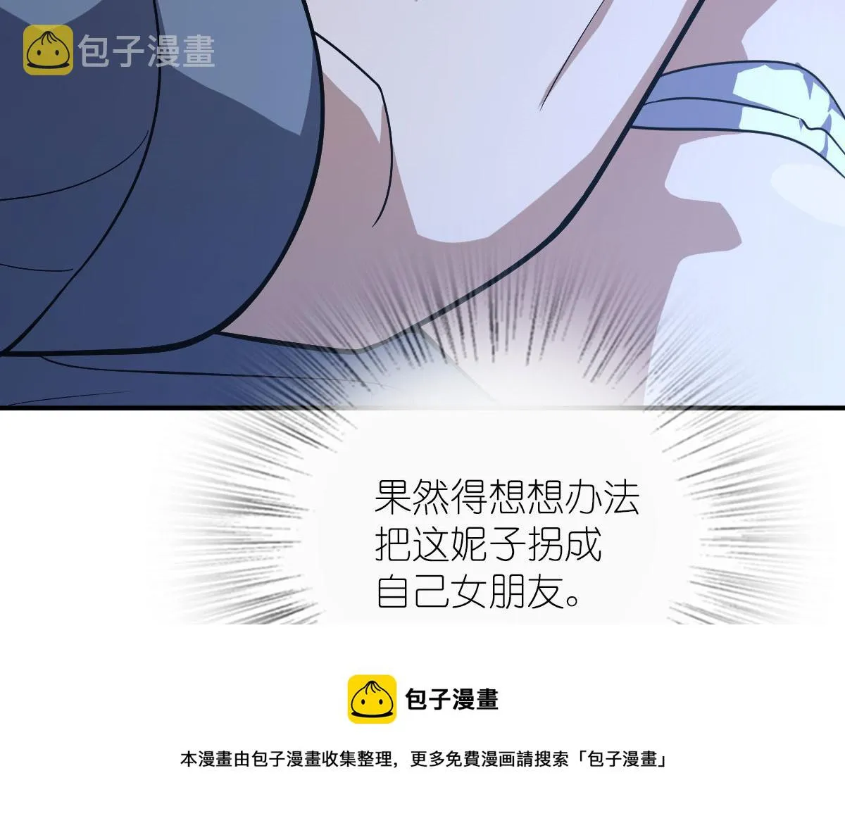 46 第131页